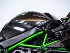 Kawasaki NINJA H2 CARBON 