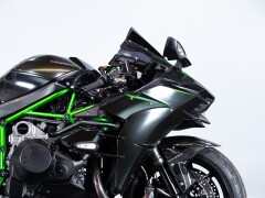 Kawasaki NINJA H2 CARBON 