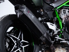 Kawasaki NINJA H2 CARBON 