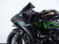 Kawasaki NINJA H2 CARBON 