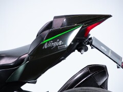 Kawasaki NINJA H2 CARBON 