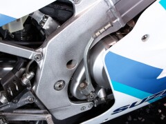 Suzuki RGV GAMMA 250 