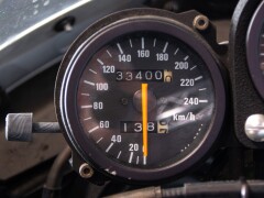 Suzuki RGV GAMMA 250 