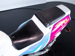 Suzuki RGV GAMMA 250 