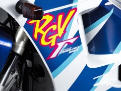 Suzuki RGV GAMMA 250 