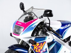Suzuki RGV GAMMA 250 