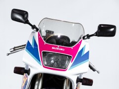 Suzuki RGV GAMMA 250 