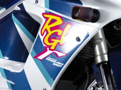 Suzuki RGV GAMMA 250 