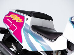 Suzuki RGV GAMMA 250 