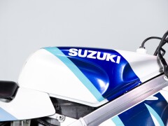 Suzuki RGV GAMMA 250 