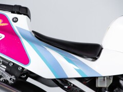 Suzuki RGV GAMMA 250 