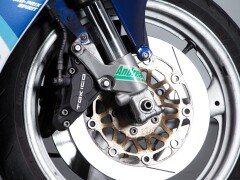 Suzuki RGV GAMMA 250 