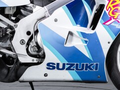 Suzuki RGV GAMMA 250 