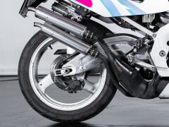 Suzuki RGV GAMMA 250 