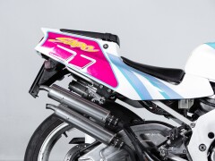 Suzuki RGV GAMMA 250 