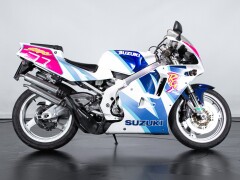 Suzuki RGV GAMMA 250 