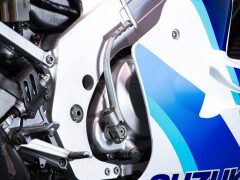 Suzuki RGV GAMMA 250 