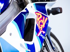 Suzuki RGV GAMMA 250 