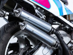 Suzuki RGV GAMMA 250 