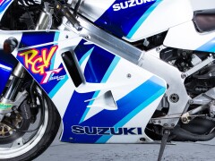 Suzuki RGV GAMMA 250 