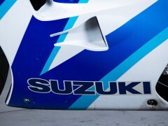 Suzuki RGV GAMMA 250 