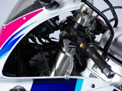 Suzuki RGV GAMMA 250 