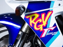 Suzuki RGV GAMMA 250 