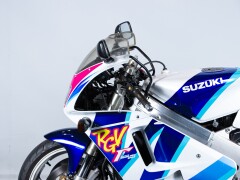 Suzuki RGV GAMMA 250 