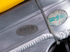 Honda HONDA RS 250 RF 