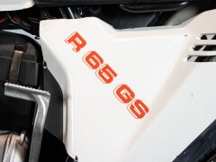 BMW R 65 GS 