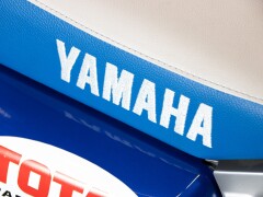 Yamaha XTZ 750 SUPER TENERE\' 