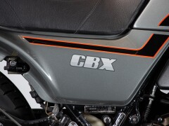Honda CBX 1100 SUPER SPORT 