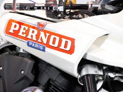 Yamaha MT-01 SPECIAL 