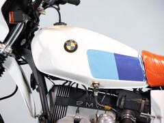 BMW R 80 GS 
