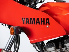 Yamaha XJ 600 